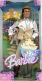 Fantasy Tales Barbie Tea Party Ken Doll w/Teddy