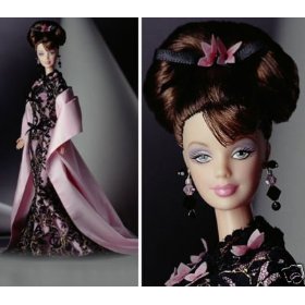Mattel Barbie - Hanae Mori Barbie Doll - Limited Edition